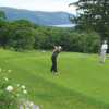 View from Garrisson Golf Club